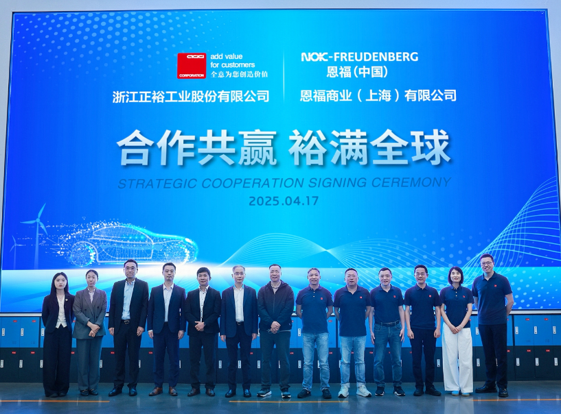 微信图片_20250421142255.png