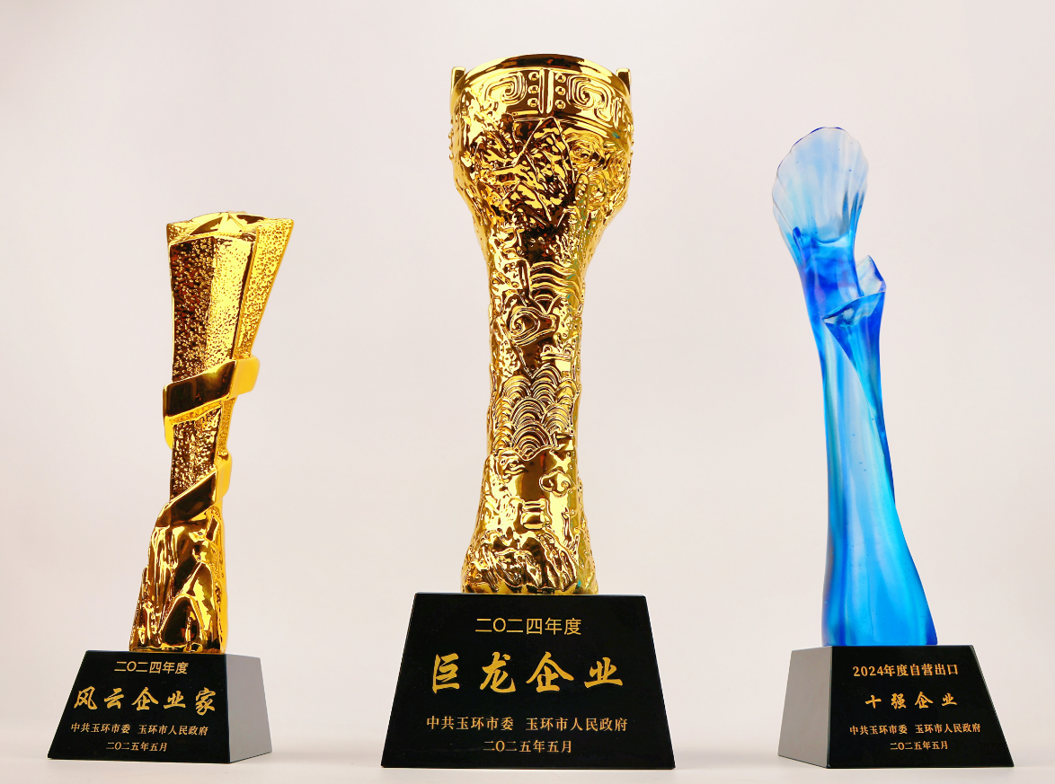微信图片_20250606171142.png